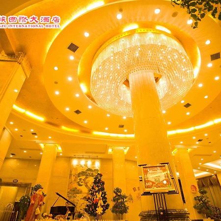 Huangzu International Hotel Huaihua Esterno foto