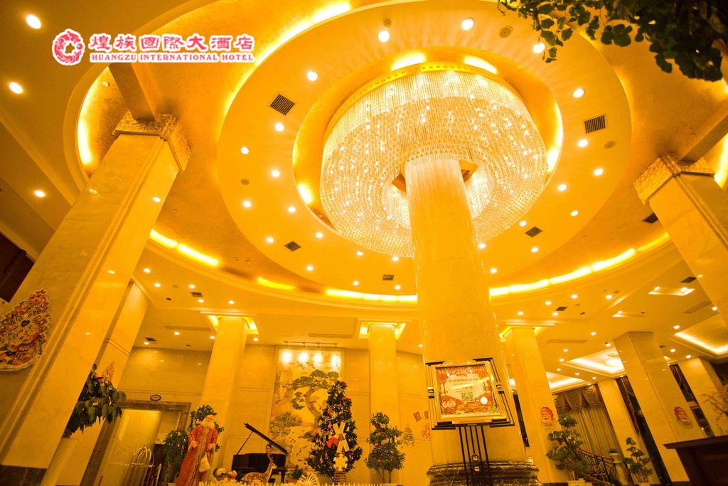Huangzu International Hotel Huaihua Esterno foto