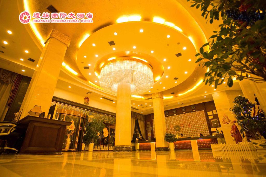 Huangzu International Hotel Huaihua Esterno foto