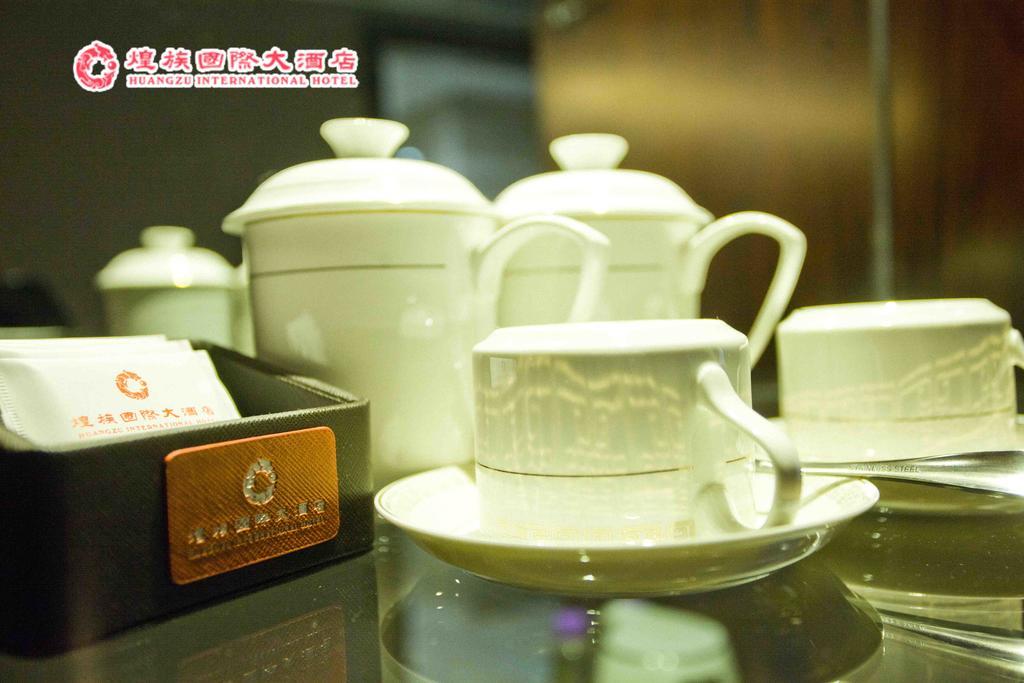 Huangzu International Hotel Huaihua Esterno foto