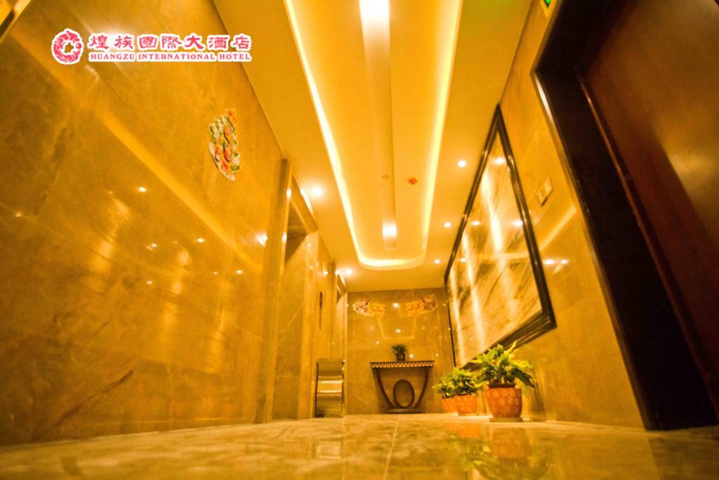 Huangzu International Hotel Huaihua Esterno foto