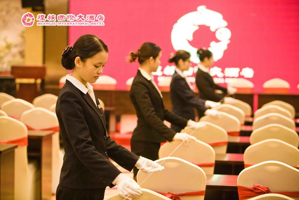 Huangzu International Hotel Huaihua Esterno foto