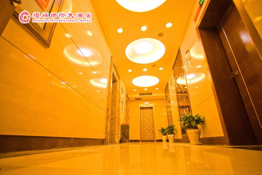 Huangzu International Hotel Huaihua Esterno foto
