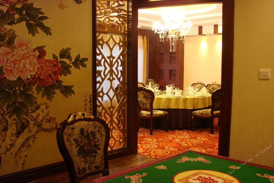 Huangzu International Hotel Huaihua Esterno foto