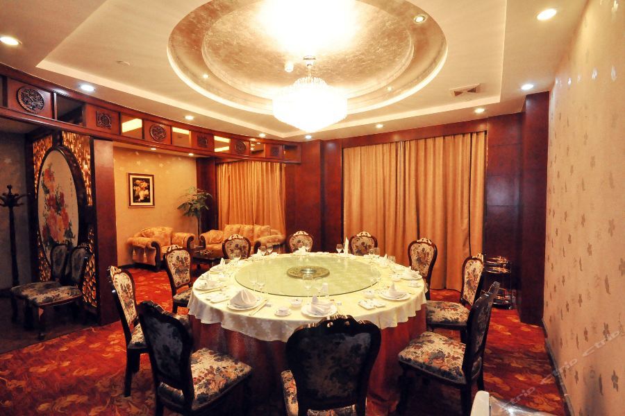Huangzu International Hotel Huaihua Esterno foto